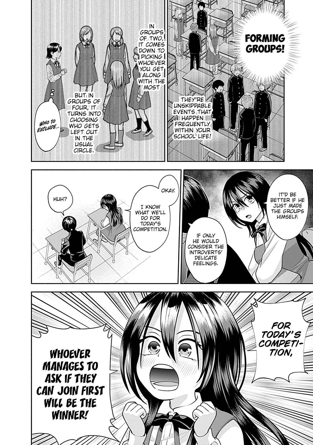 Page 3 Chapter 18 Youki ni Naritai Shigure-san
