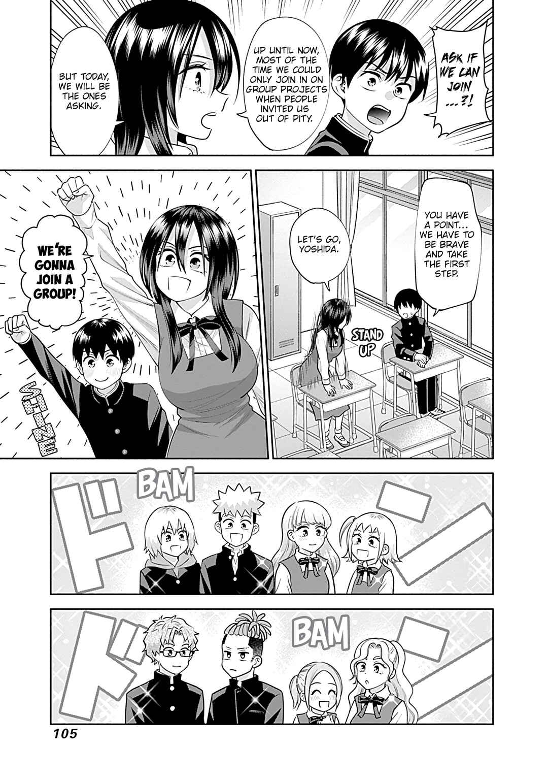 Page 4 Chapter 18 Youki ni Naritai Shigure-san