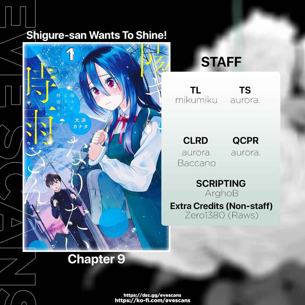 Page 1 Chapter 9 Youki ni Naritai Shigure-san