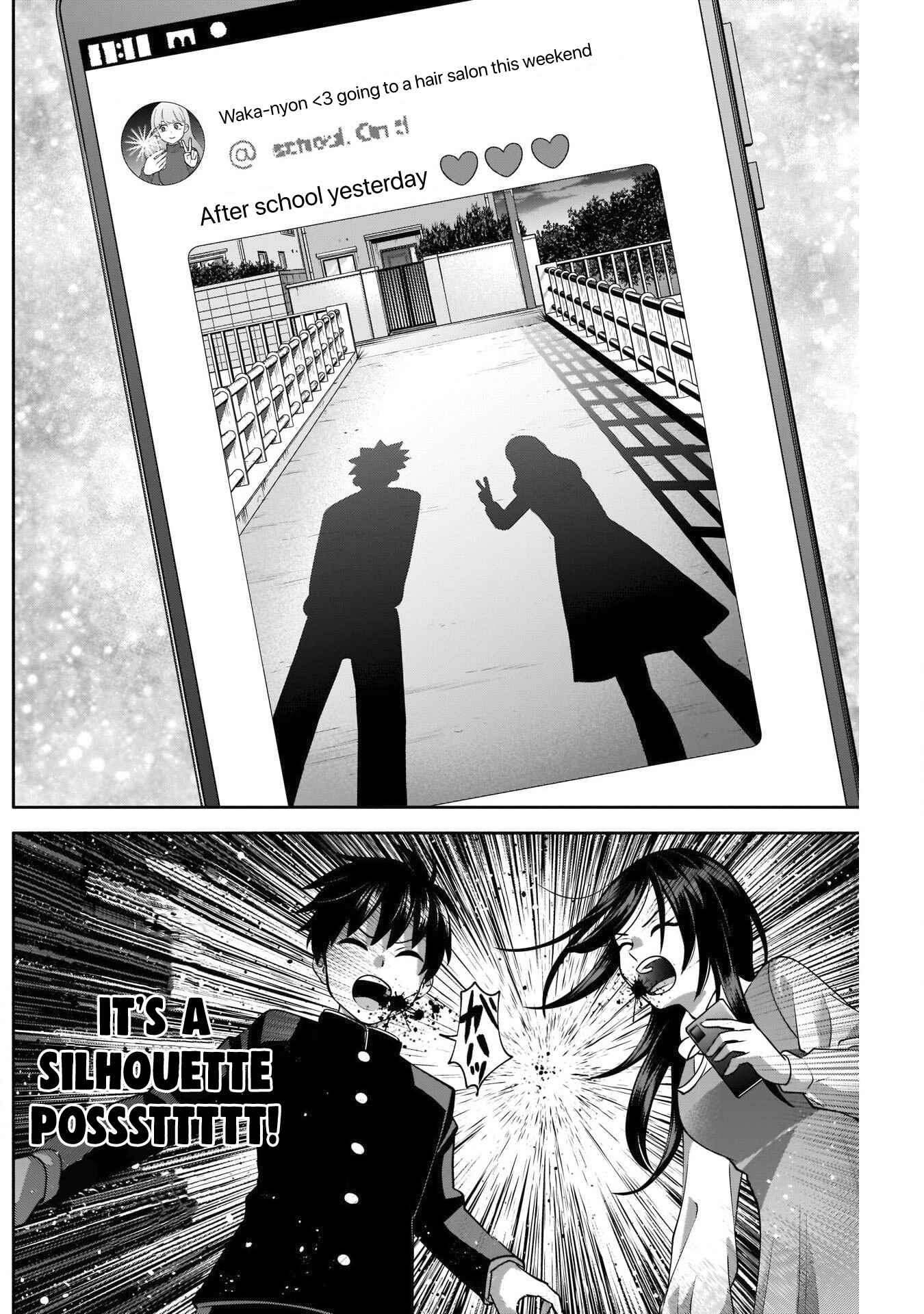 Page 11 Chapter 9 Youki ni Naritai Shigure-san