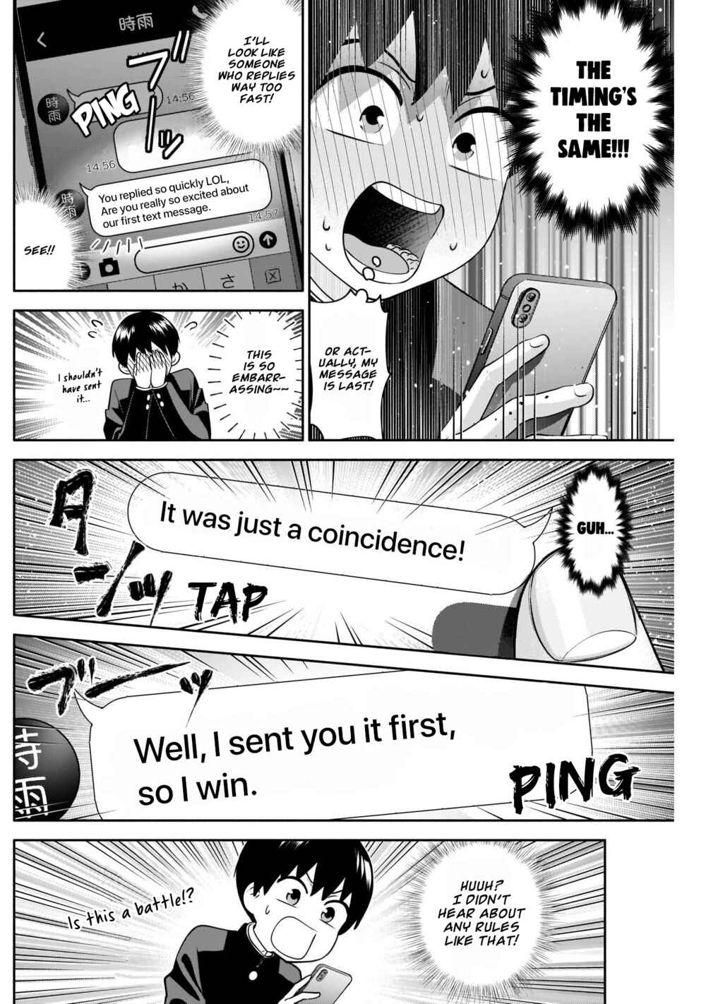 Page 13 Chapter 10 Youki ni Naritai Shigure-san