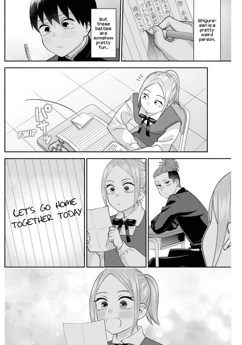 Page 9 Chapter 10 Youki ni Naritai Shigure-san