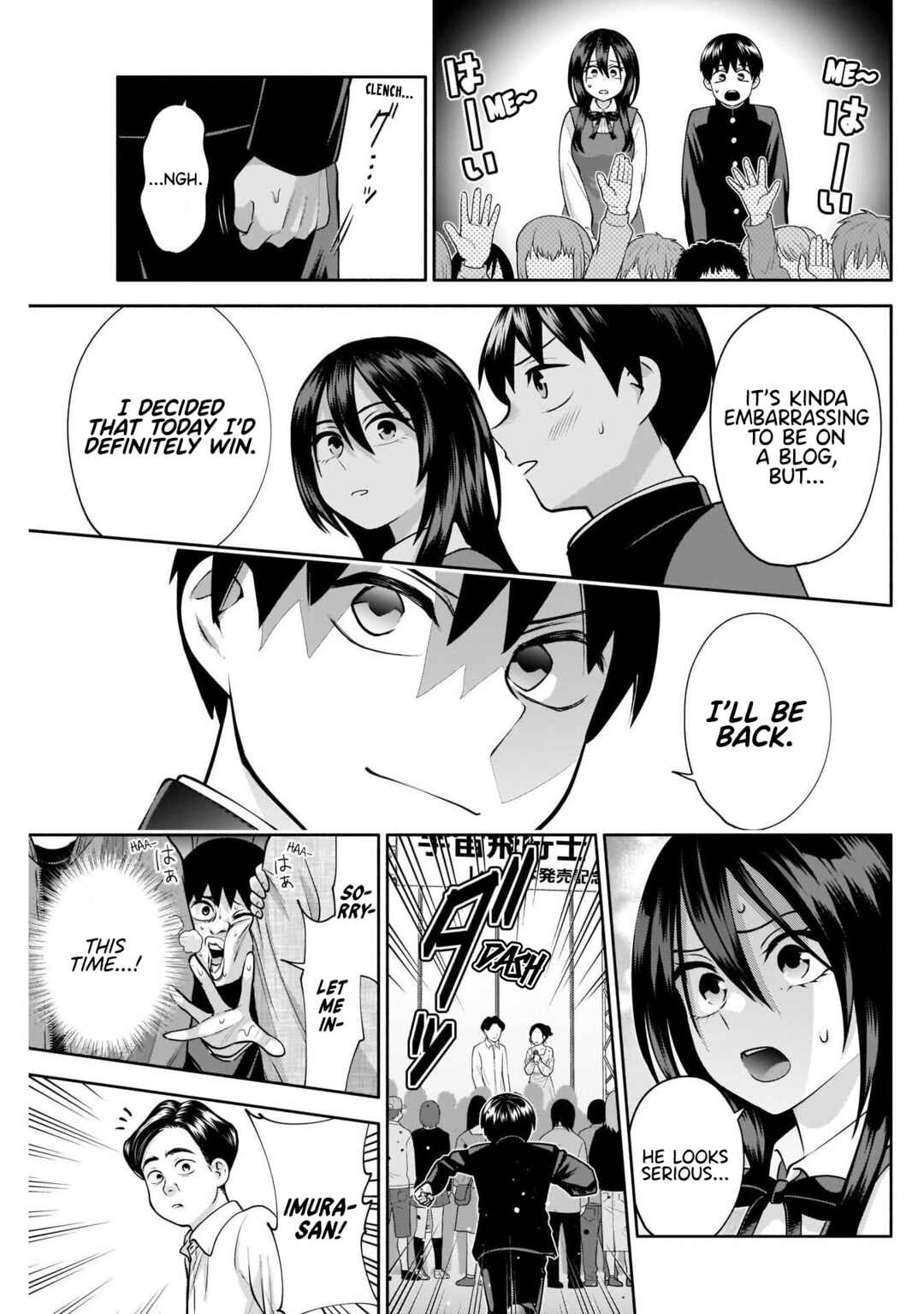 Page 12 Chapter 14 Youki ni Naritai Shigure-san