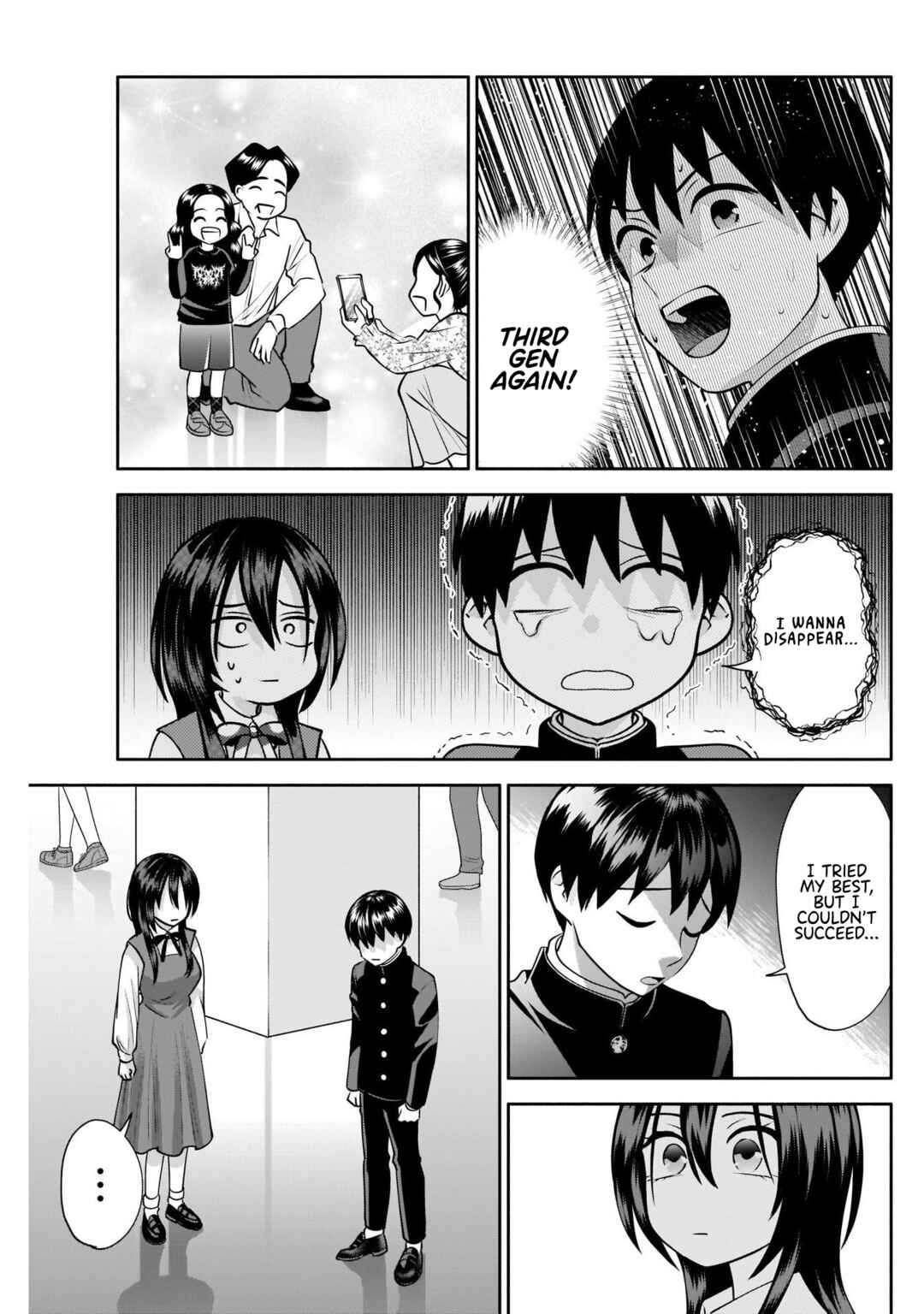 Page 14 Chapter 14 Youki ni Naritai Shigure-san