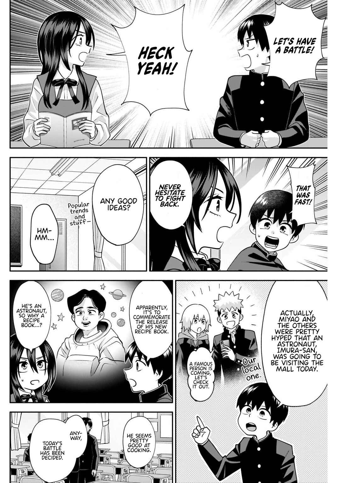 Page 3 Chapter 14 Youki ni Naritai Shigure-san
