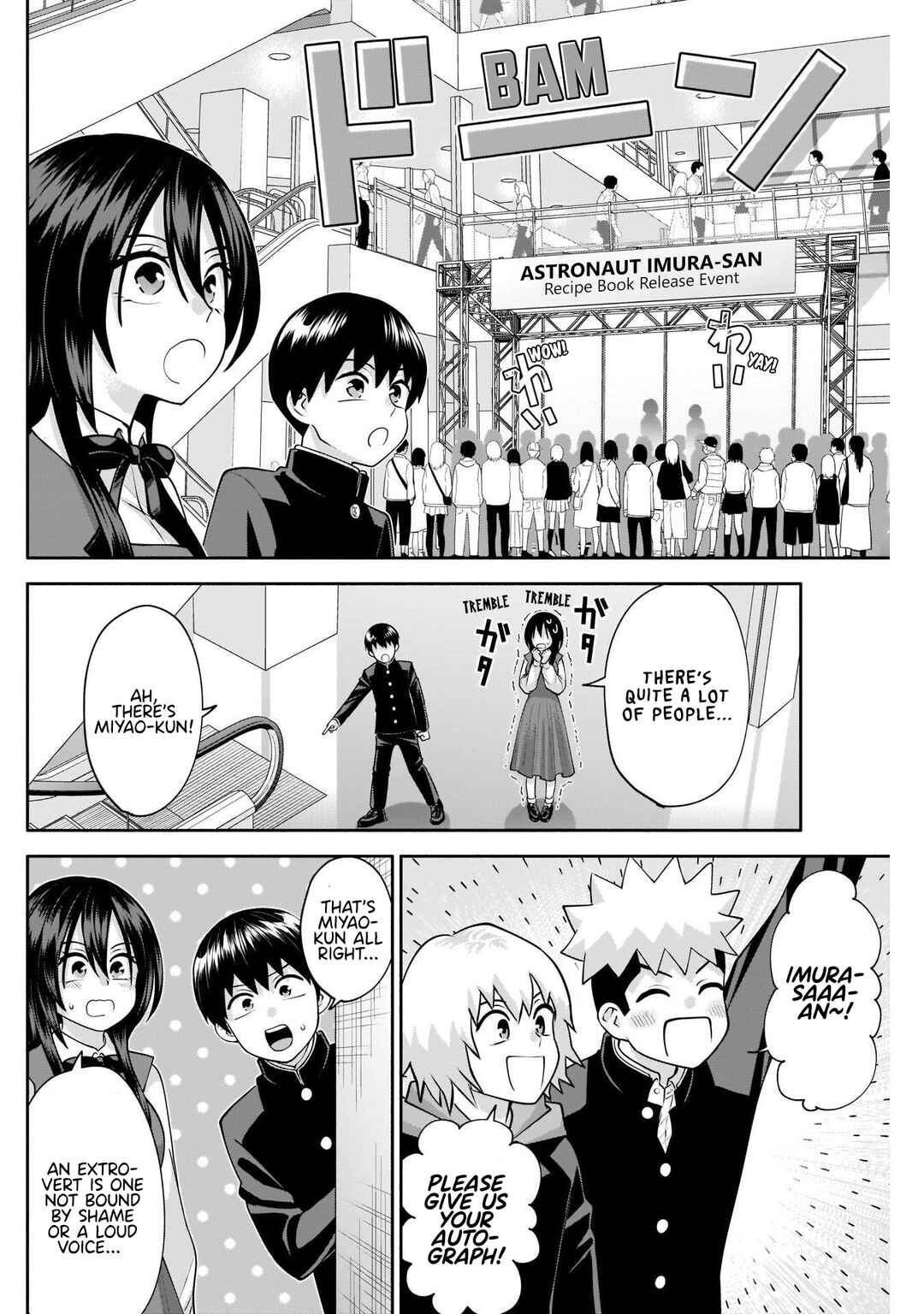 Page 5 Chapter 14 Youki ni Naritai Shigure-san