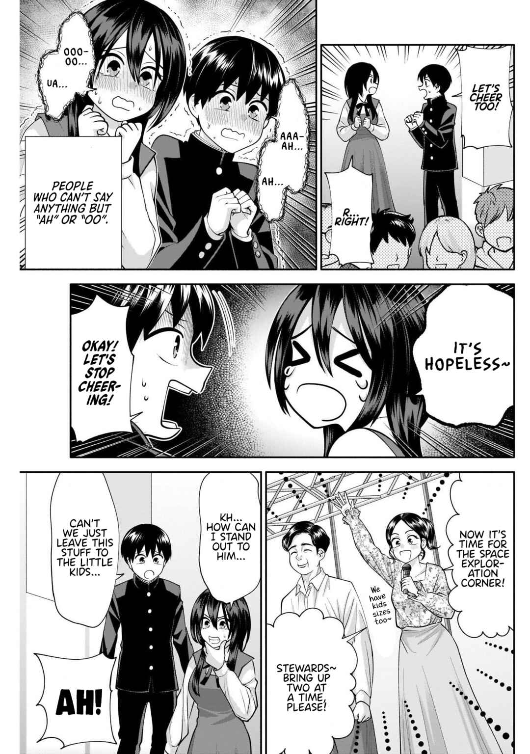 Page 6 Chapter 14 Youki ni Naritai Shigure-san