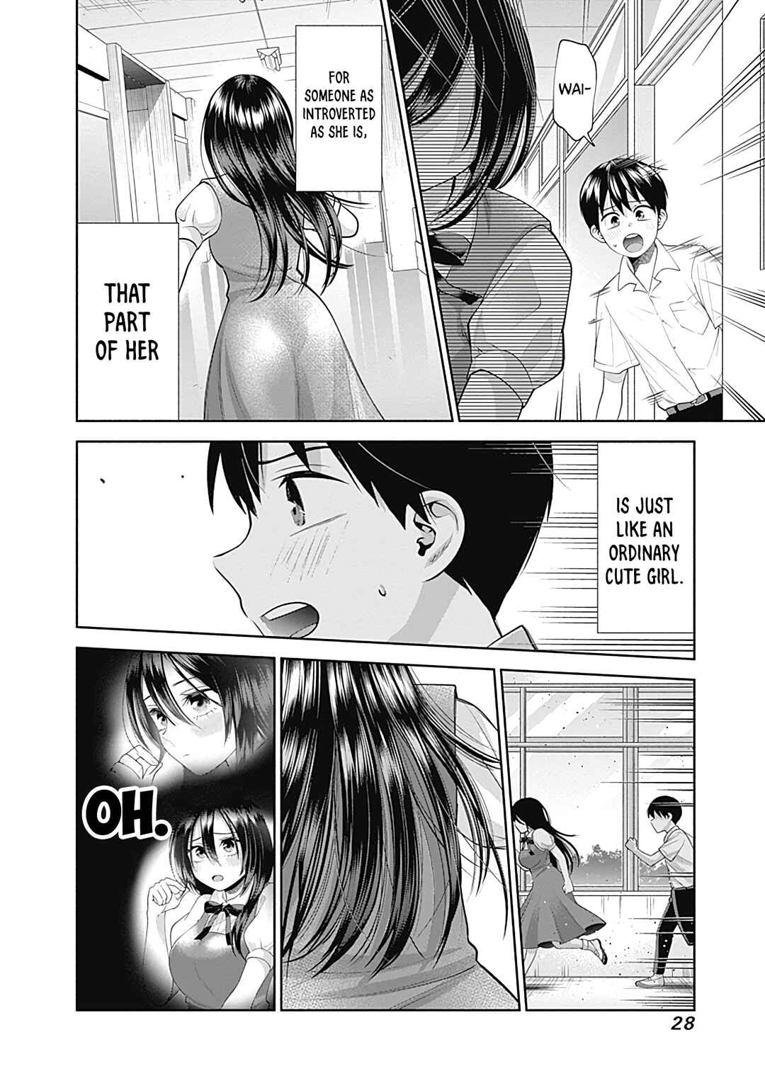 Page 13 Chapter 24 Youki ni Naritai Shigure-san