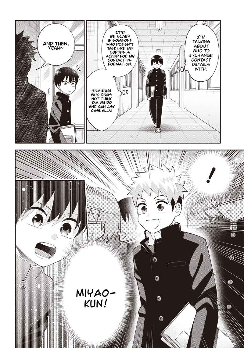 Page 11 Chapter 2 Youki ni Naritai Shigure-san
