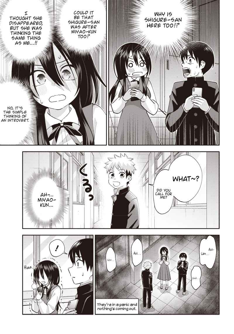 Page 18 Chapter 2 Youki ni Naritai Shigure-san