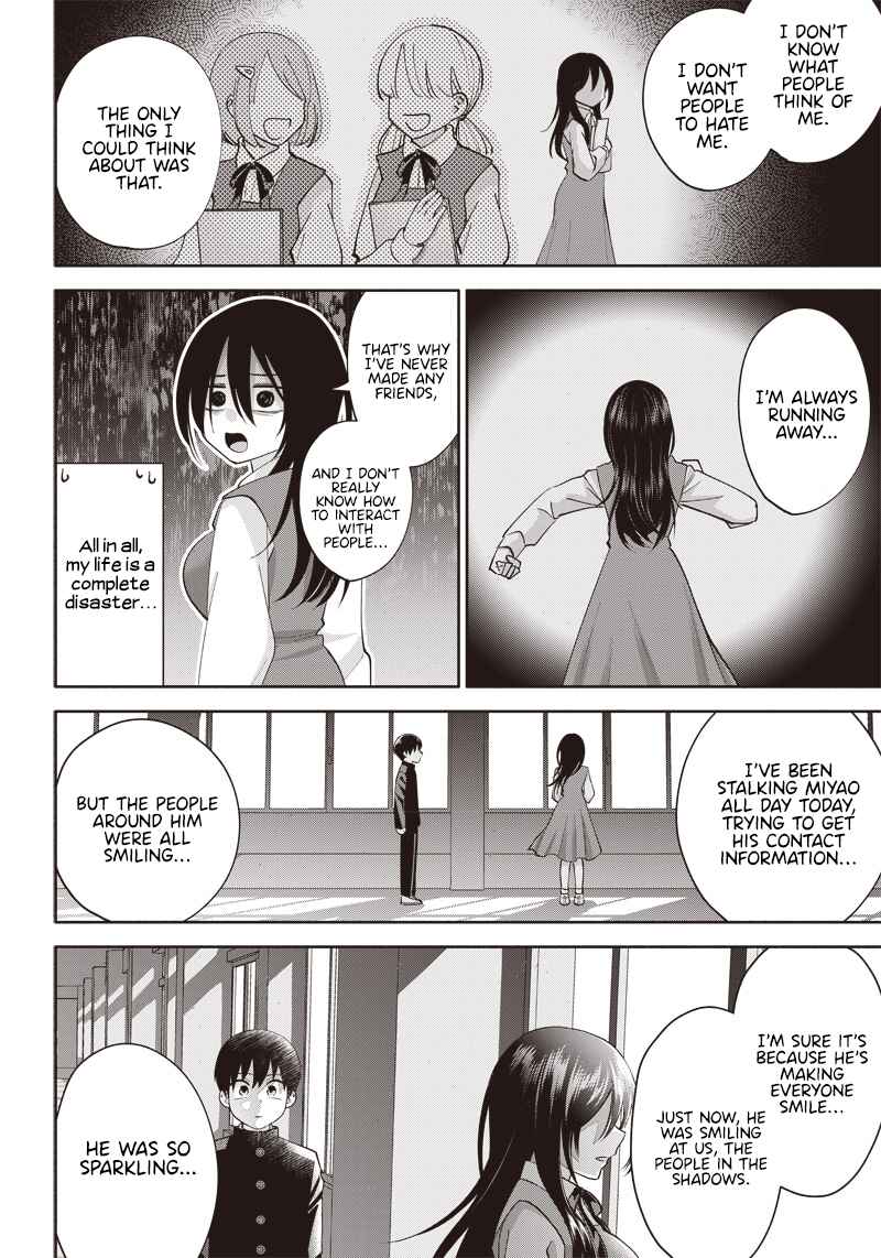 Page 21 Chapter 2 Youki ni Naritai Shigure-san