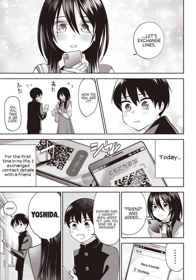 Page 32 Chapter 2 Youki ni Naritai Shigure-san