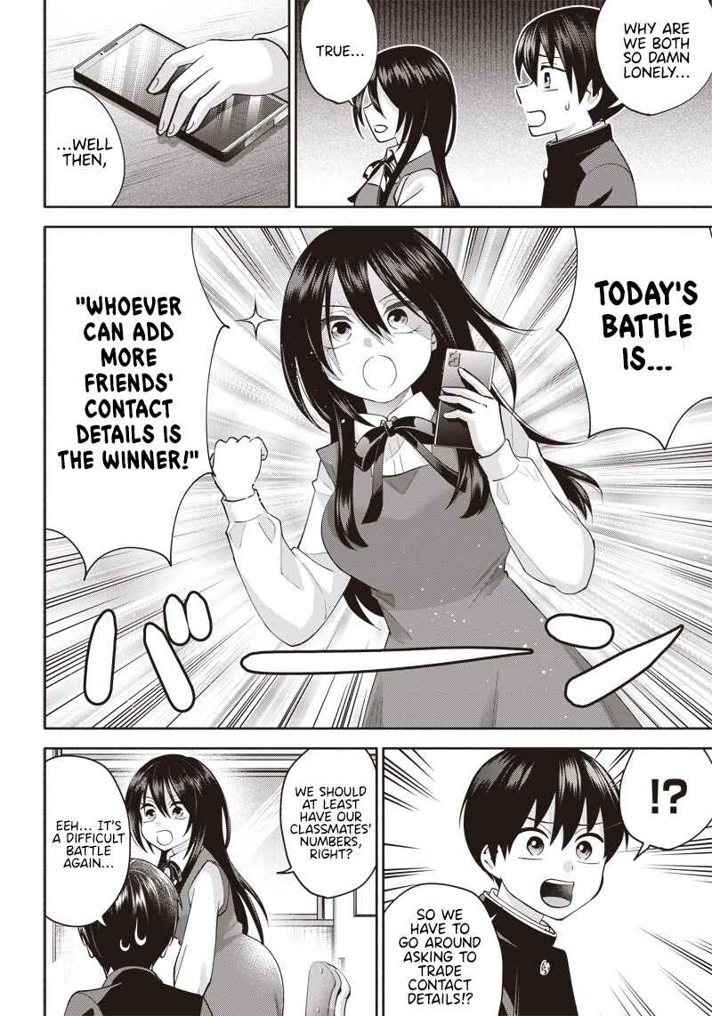 Page 7 Chapter 2 Youki ni Naritai Shigure-san