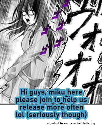 Page 17 Chapter 11 Youki ni Naritai Shigure-san