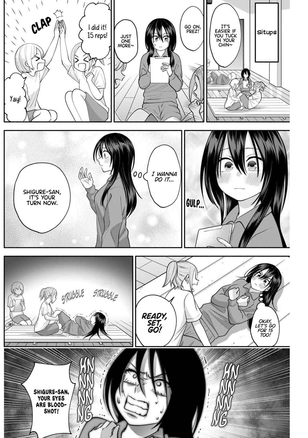 Page 7 Chapter 11 Youki ni Naritai Shigure-san