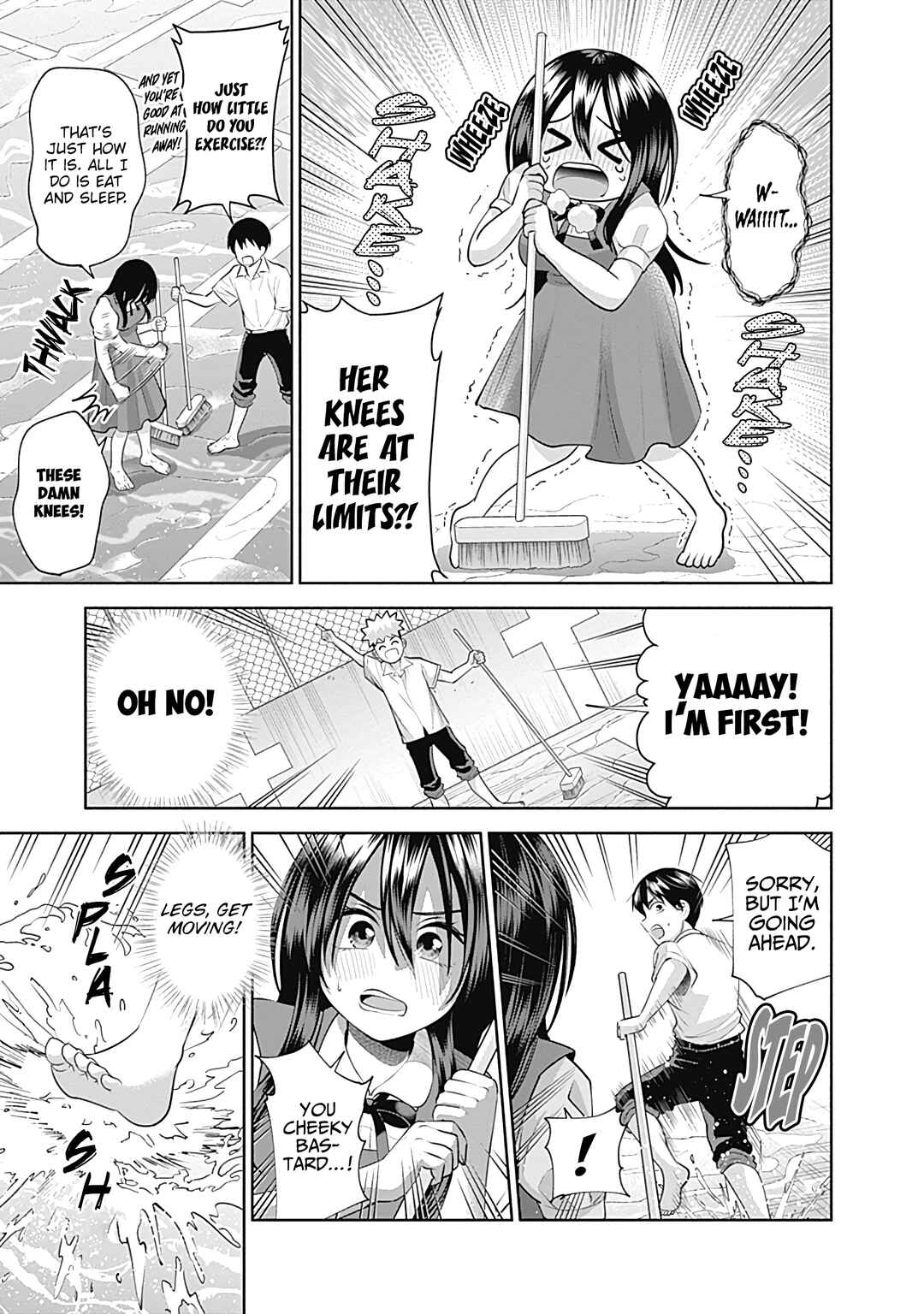 Page 12 Chapter 23 Youki ni Naritai Shigure-san