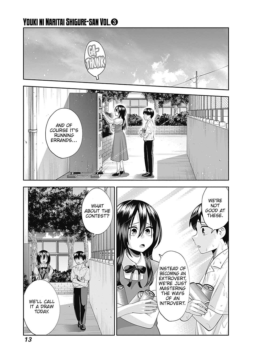 Page 16 Chapter 23 Youki ni Naritai Shigure-san