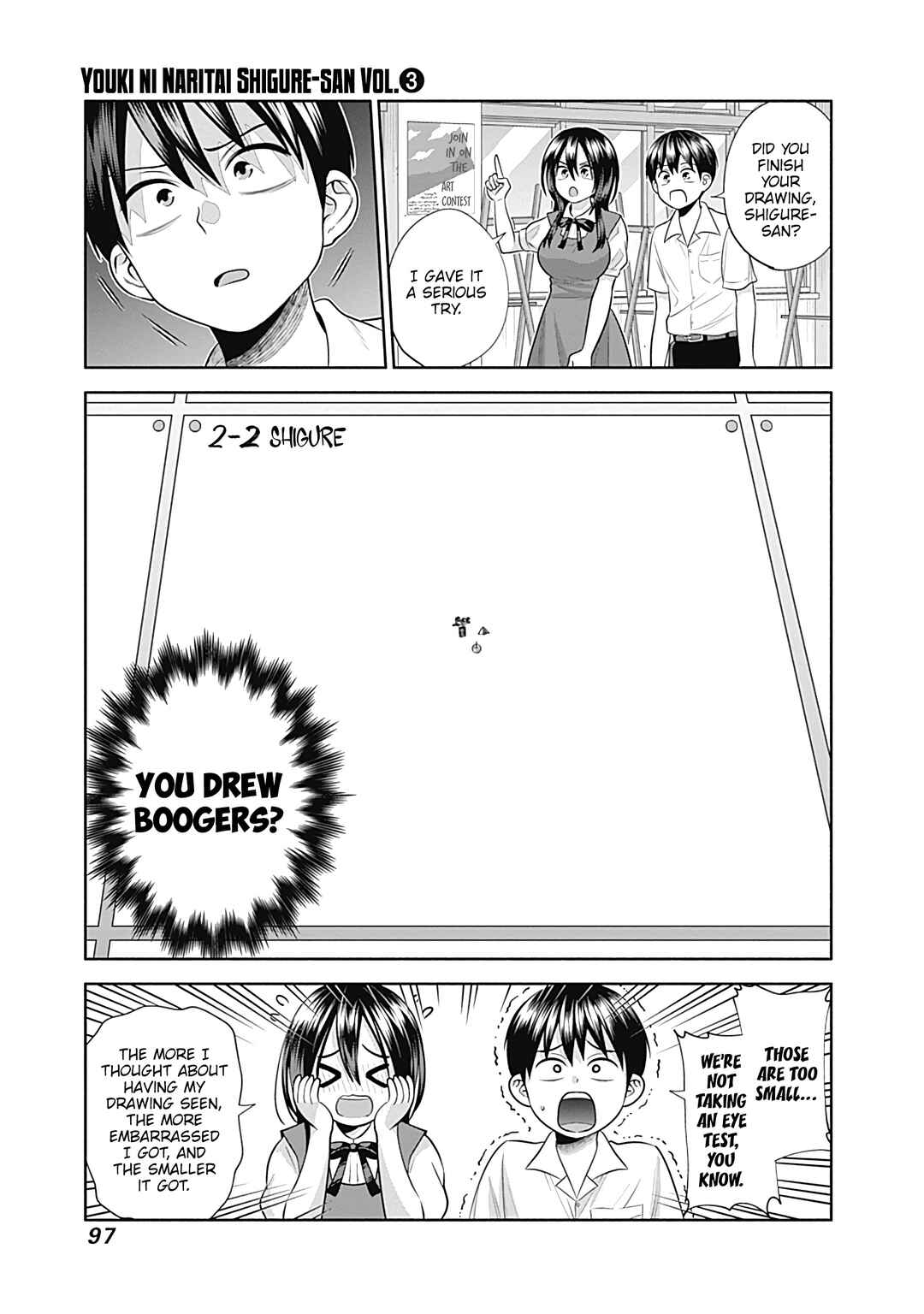 Page 12 Chapter 29 Youki ni Naritai Shigure-san