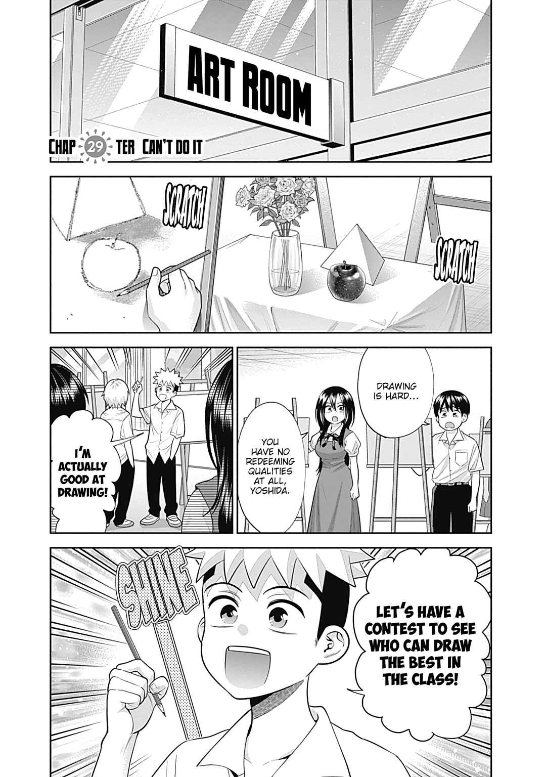 Page 2 Chapter 29 Youki ni Naritai Shigure-san