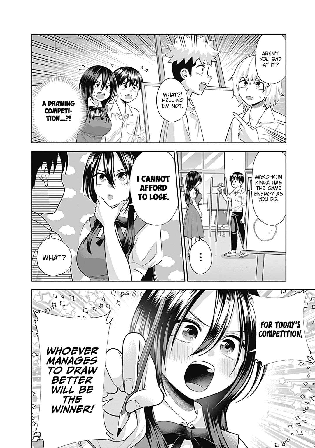 Page 3 Chapter 29 Youki ni Naritai Shigure-san