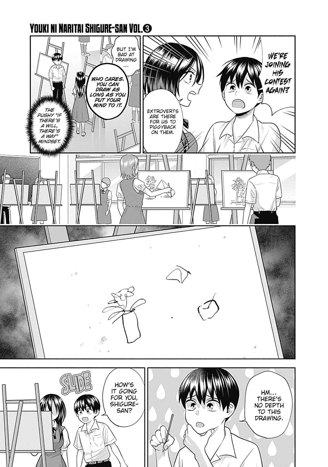 Page 4 Chapter 29 Youki ni Naritai Shigure-san