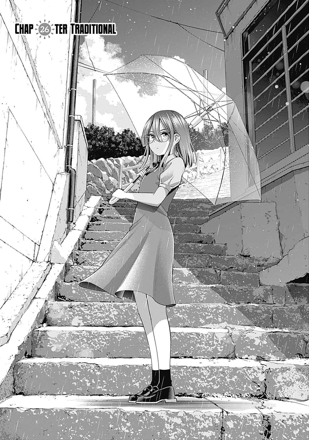 Page 2 Chapter 26 Youki ni Naritai Shigure-san