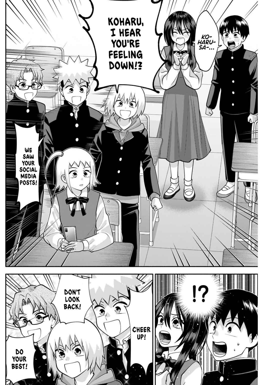 Page 13 Chapter 12 Youki ni Naritai Shigure-san