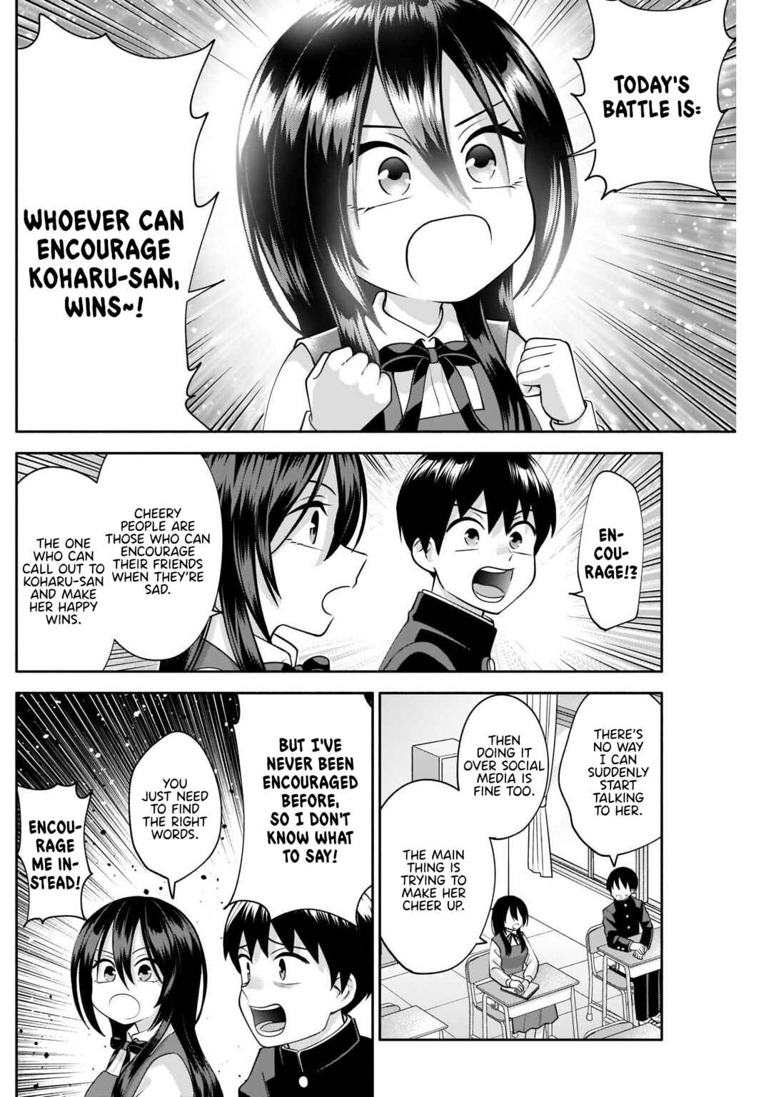 Page 5 Chapter 12 Youki ni Naritai Shigure-san