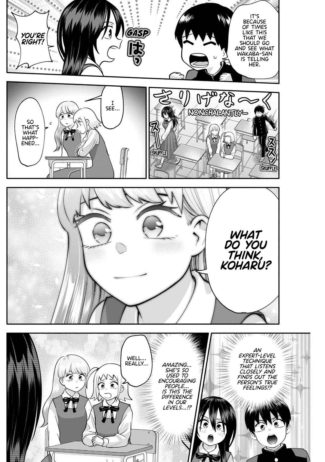 Page 9 Chapter 12 Youki ni Naritai Shigure-san