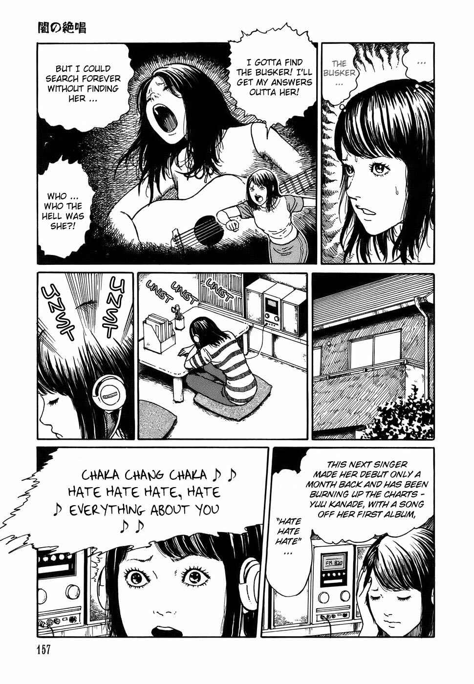 Page 7 Chapter 6 Shin Voices in the Dark - Kaidan
