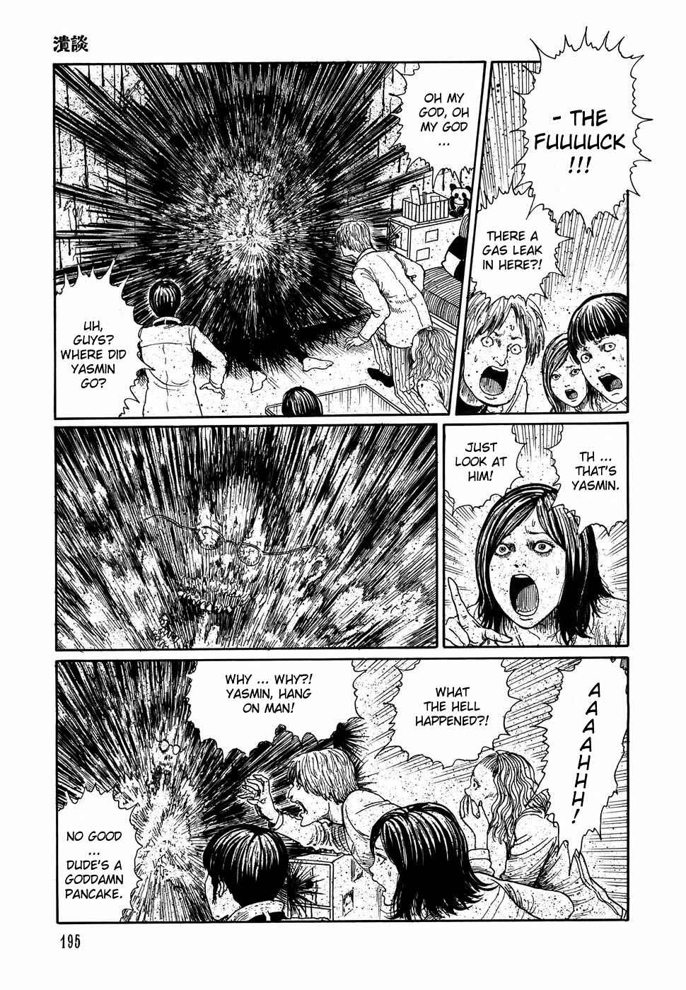 Page 13 Chapter 7 Shin Voices in the Dark - Kaidan