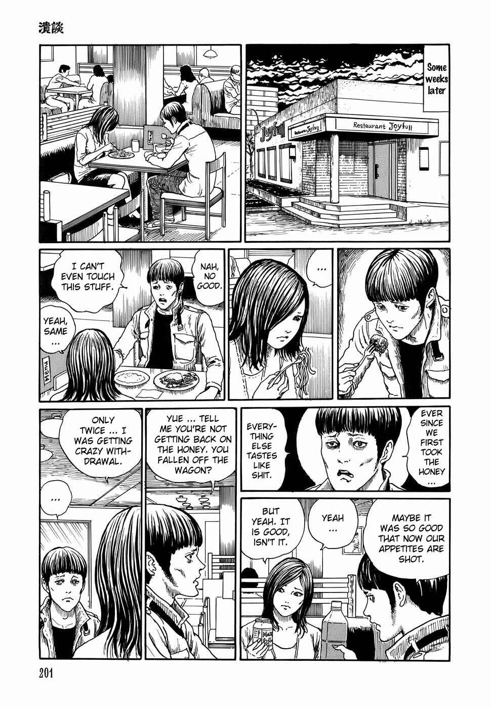 Page 19 Chapter 7 Shin Voices in the Dark - Kaidan