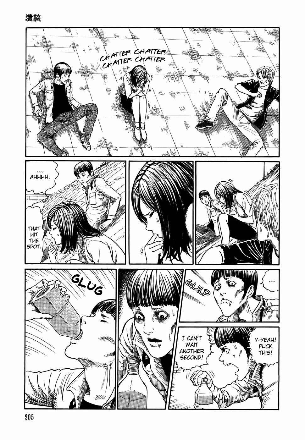 Page 23 Chapter 7 Shin Voices in the Dark - Kaidan