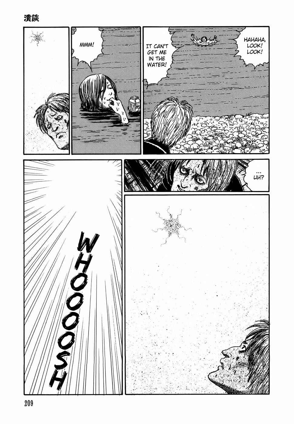 Page 27 Chapter 7 Shin Voices in the Dark - Kaidan