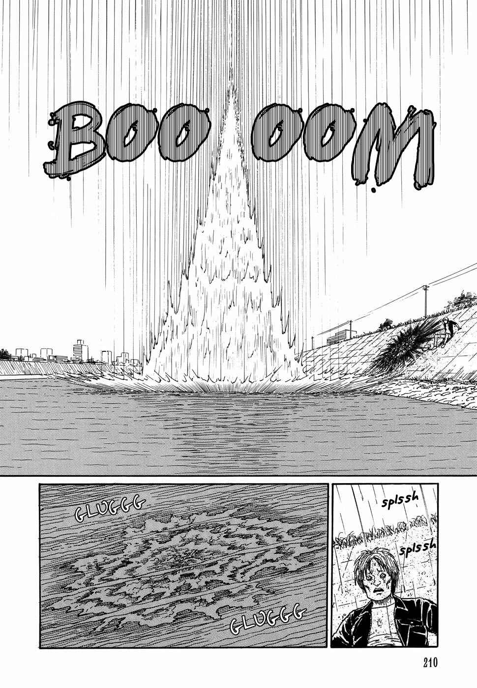 Page 28 Chapter 7 Shin Voices in the Dark - Kaidan