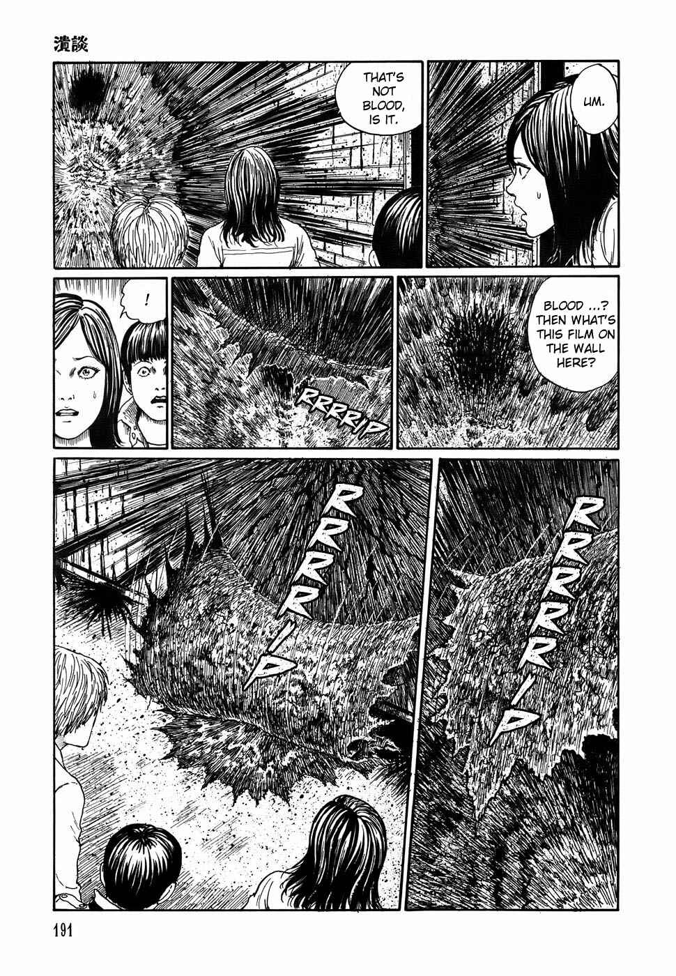 Page 9 Chapter 7 Shin Voices in the Dark - Kaidan