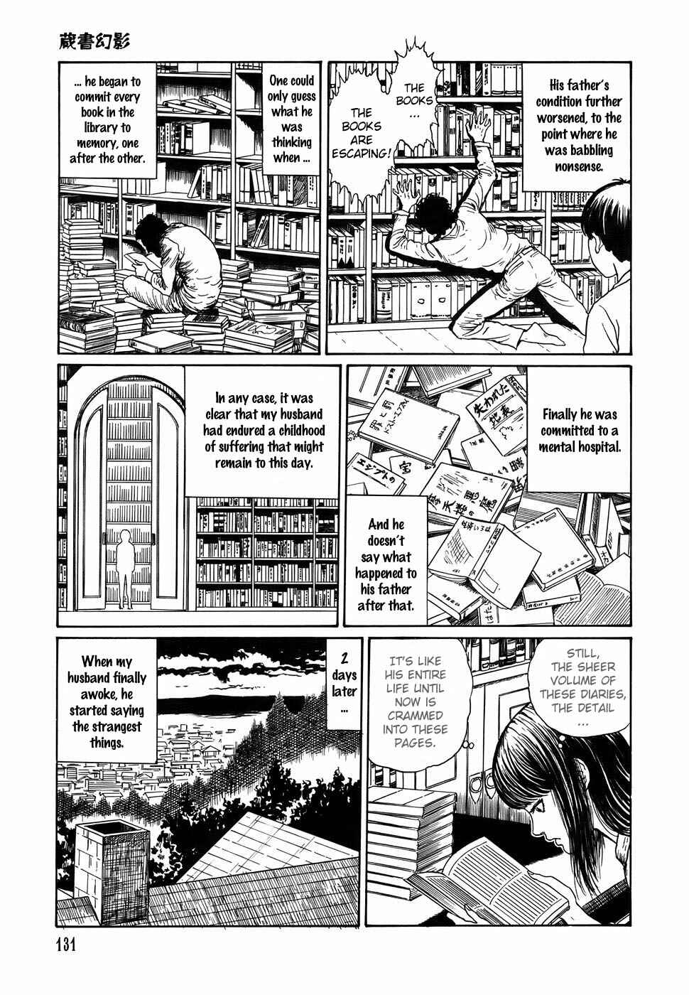 Page 13 Chapter 5 Shin Voices in the Dark - Kaidan