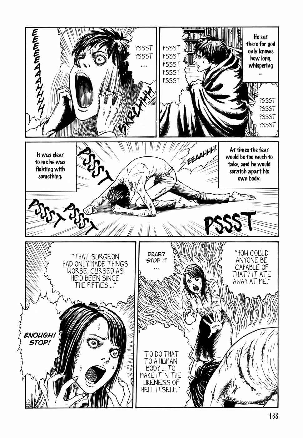 Page 20 Chapter 5 Shin Voices in the Dark - Kaidan