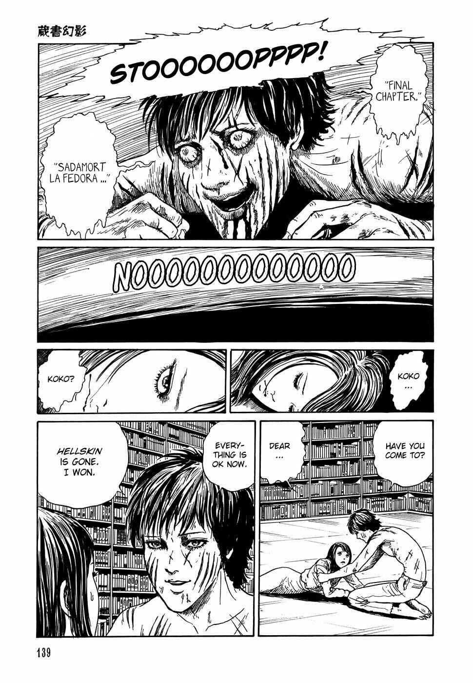 Page 21 Chapter 5 Shin Voices in the Dark - Kaidan