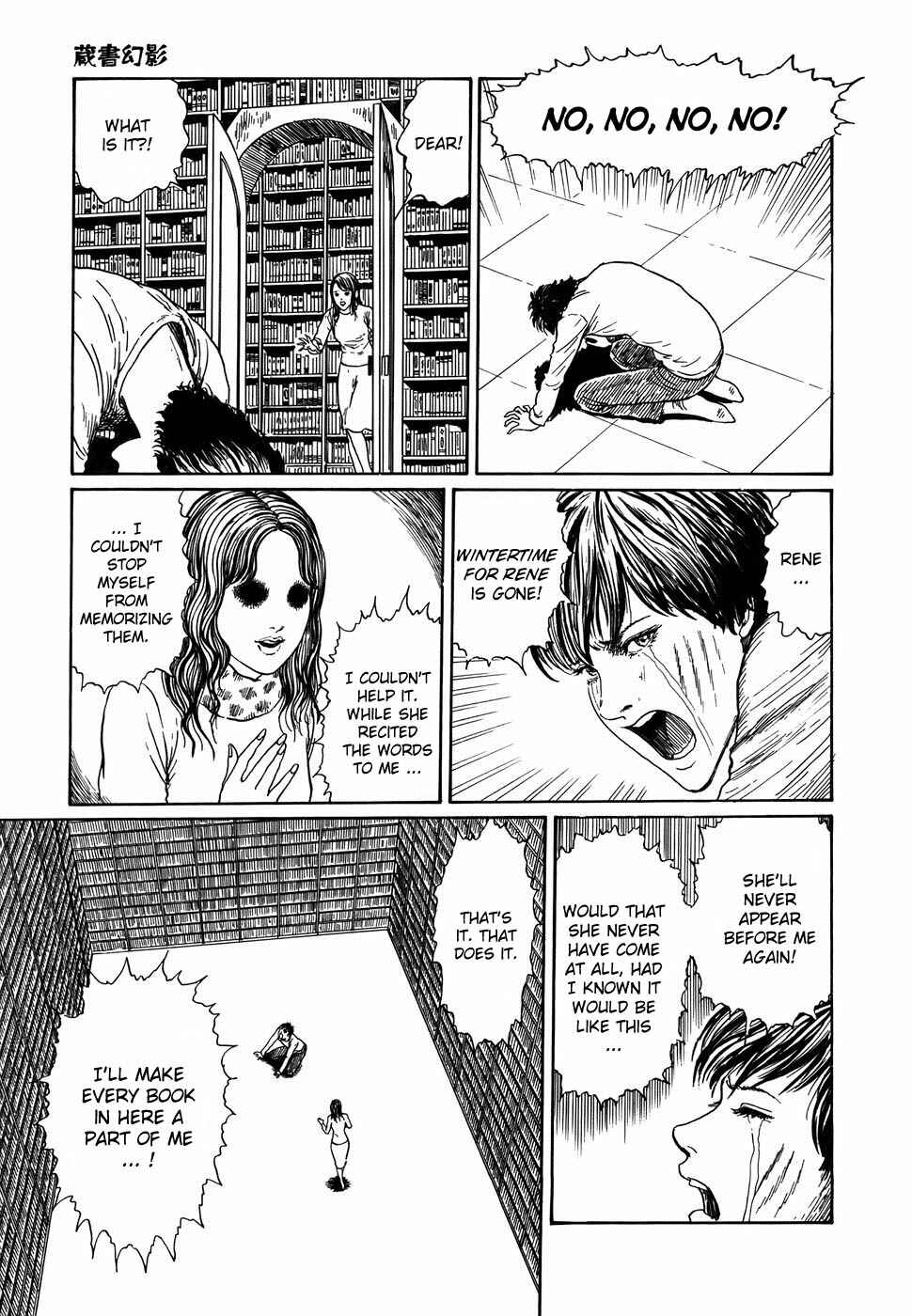 Page 23 Chapter 5 Shin Voices in the Dark - Kaidan