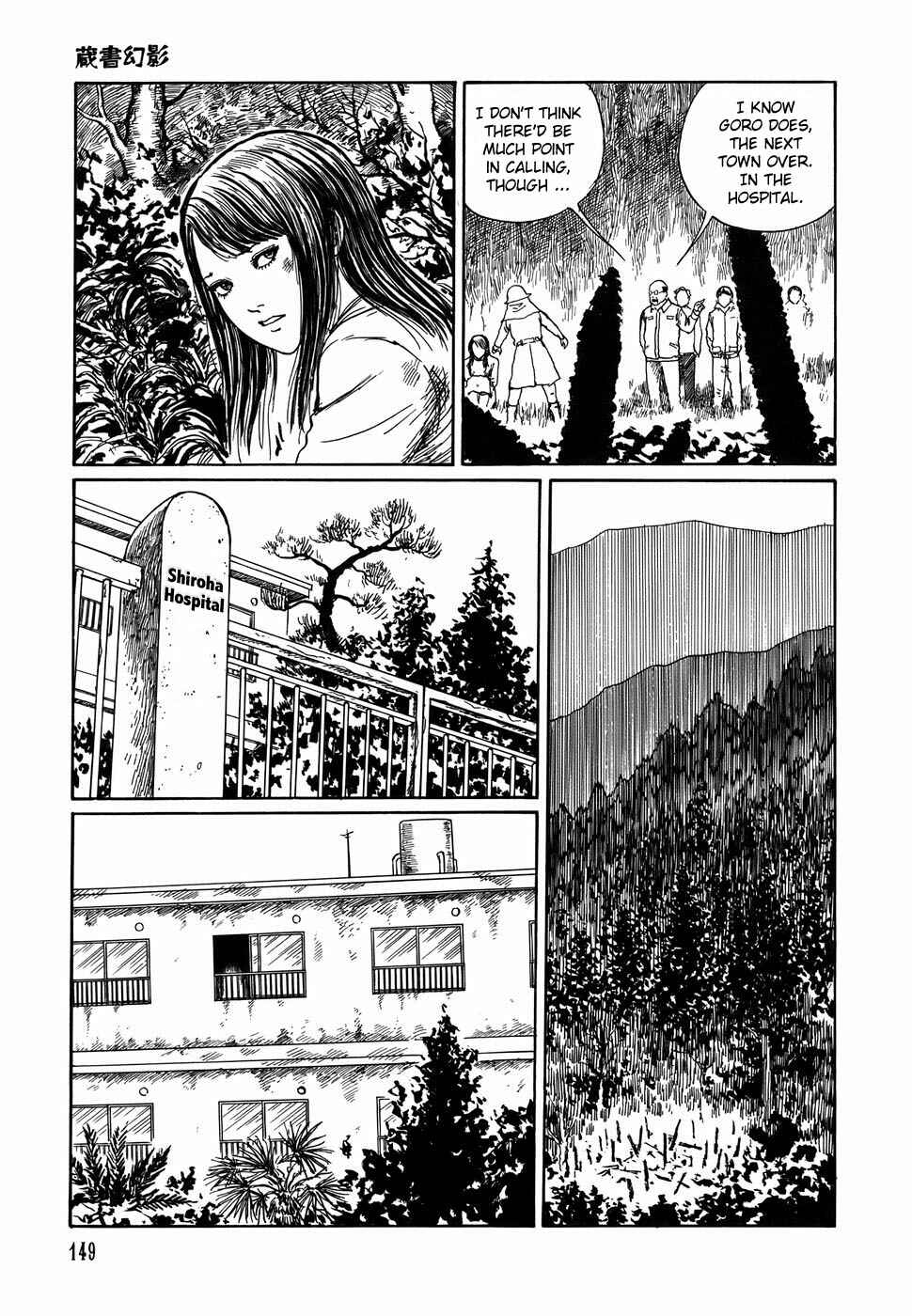 Page 31 Chapter 5 Shin Voices in the Dark - Kaidan