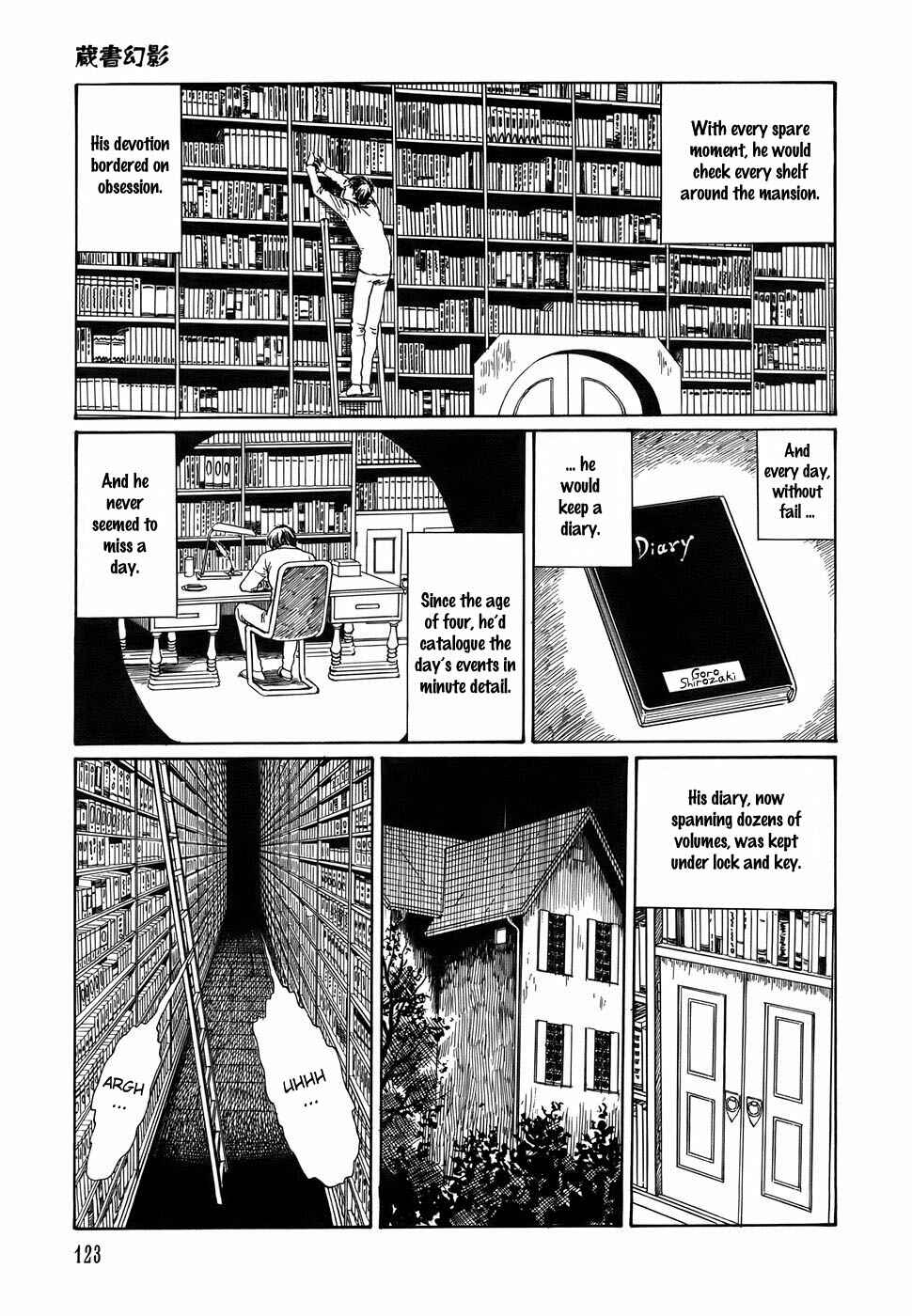 Page 5 Chapter 5 Shin Voices in the Dark - Kaidan