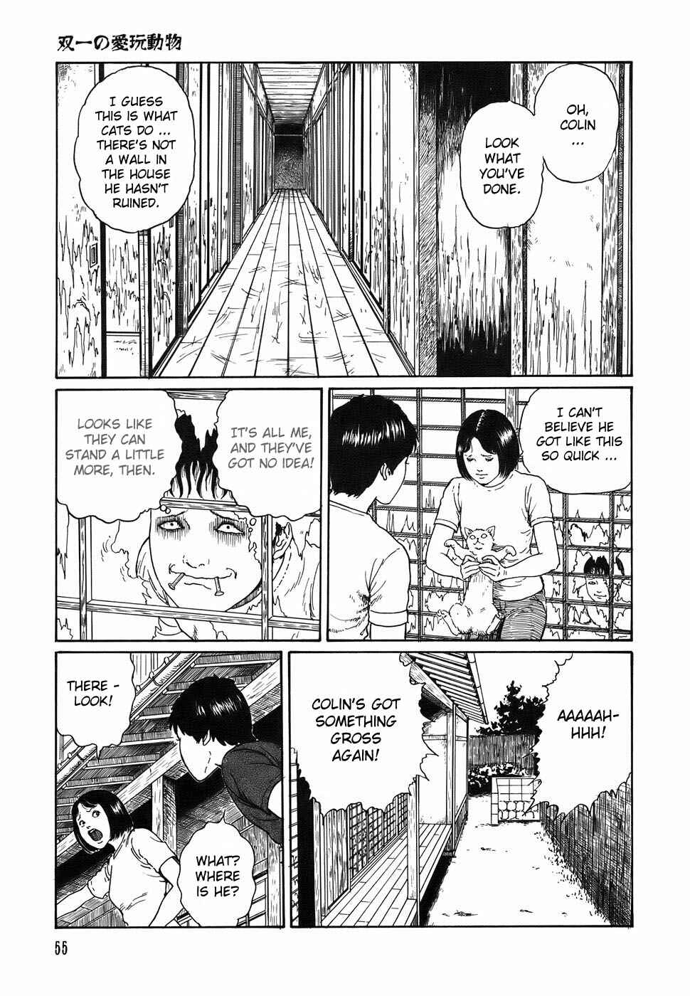 Page 19 Chapter 2 Shin Voices in the Dark - Kaidan