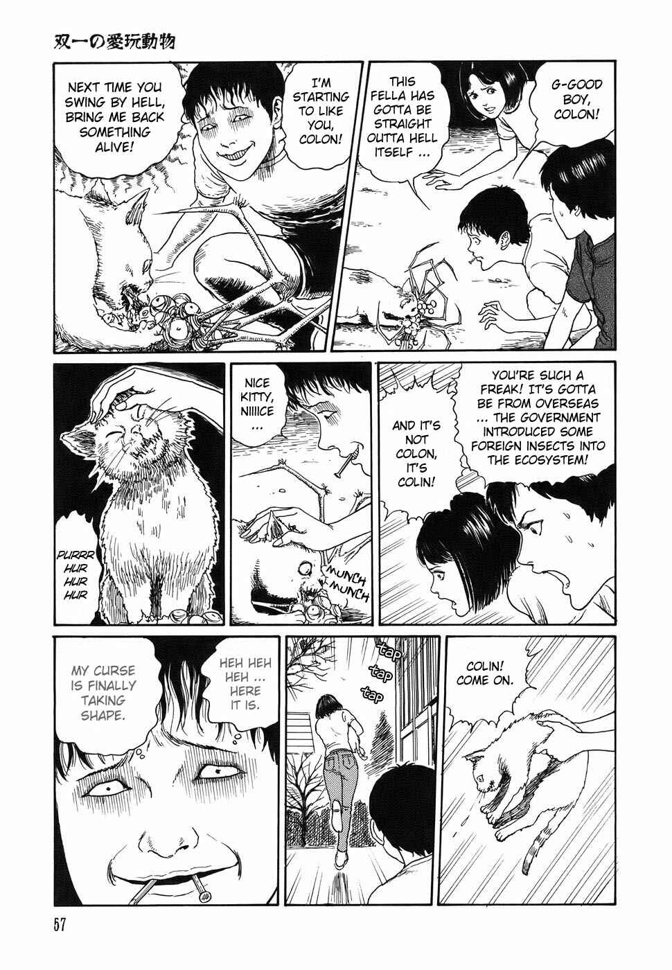 Page 21 Chapter 2 Shin Voices in the Dark - Kaidan