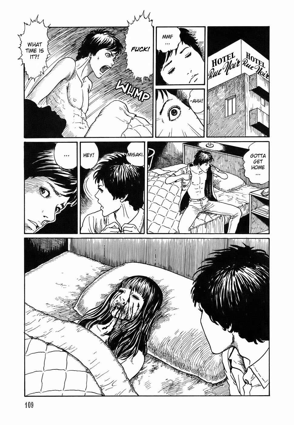 Page 11 Chapter 4 Shin Voices in the Dark - Kaidan