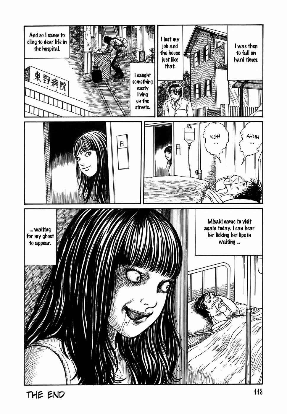 Page 20 Chapter 4 Shin Voices in the Dark - Kaidan