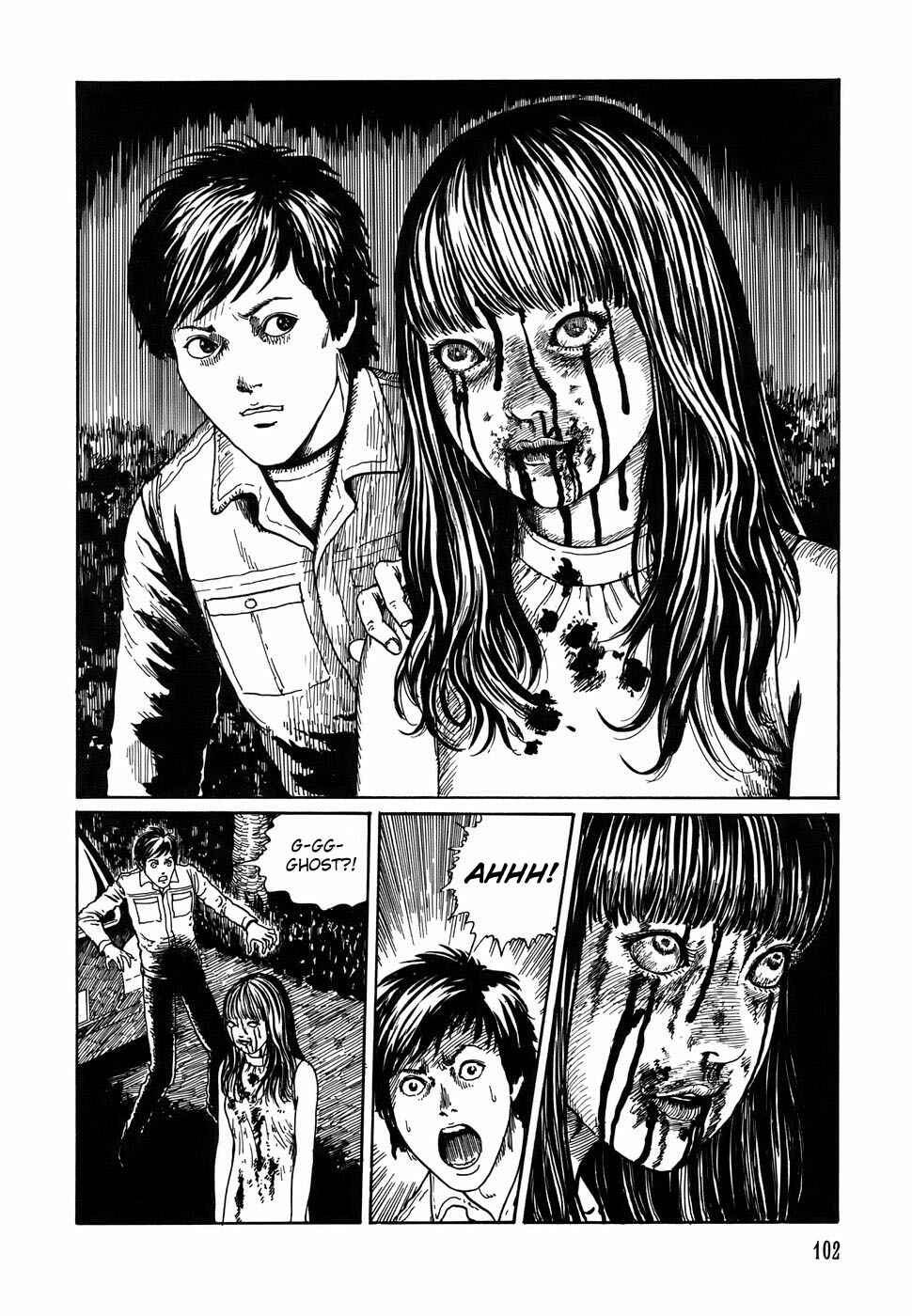 Page 4 Chapter 4 Shin Voices in the Dark - Kaidan