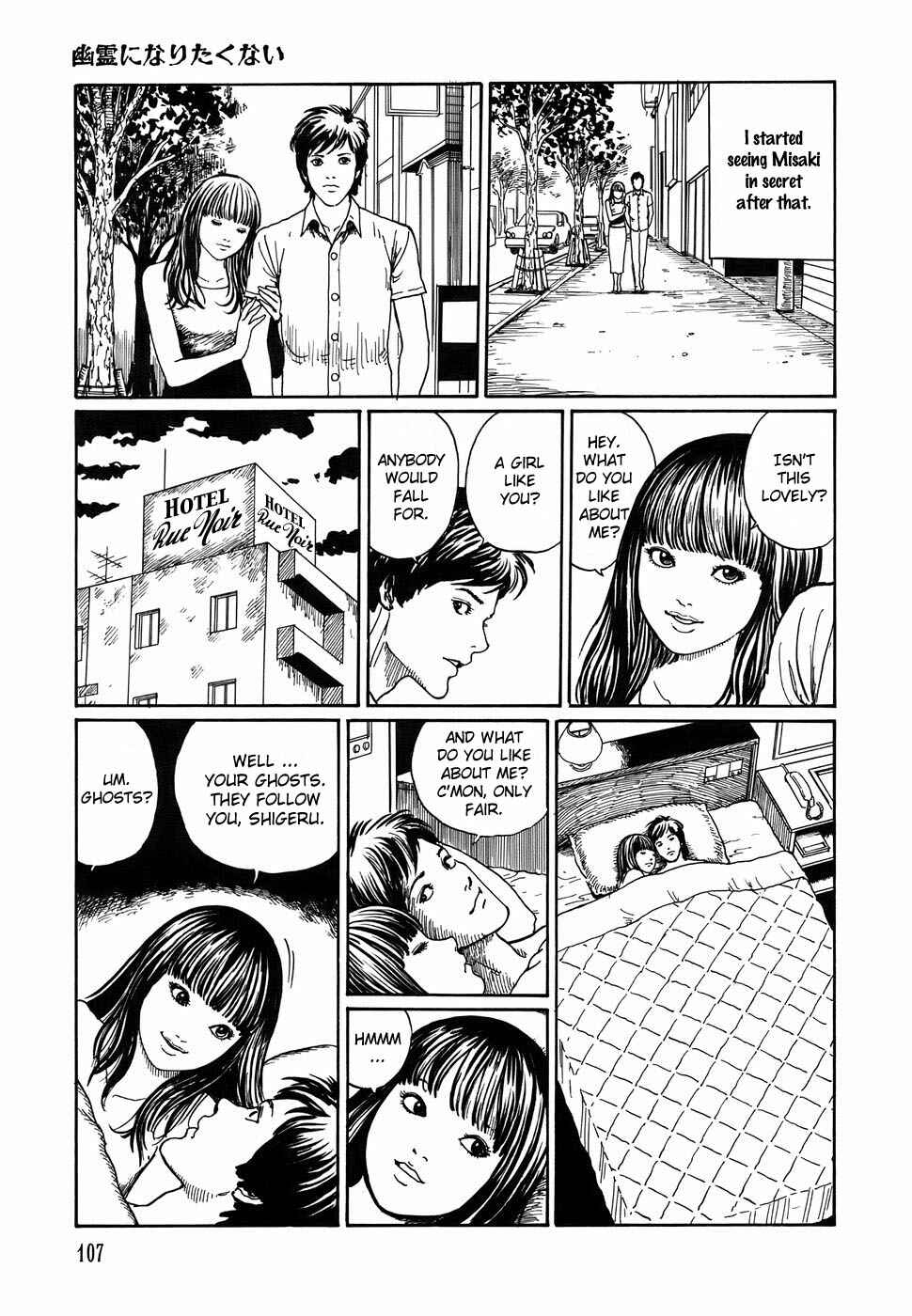 Page 9 Chapter 4 Shin Voices in the Dark - Kaidan