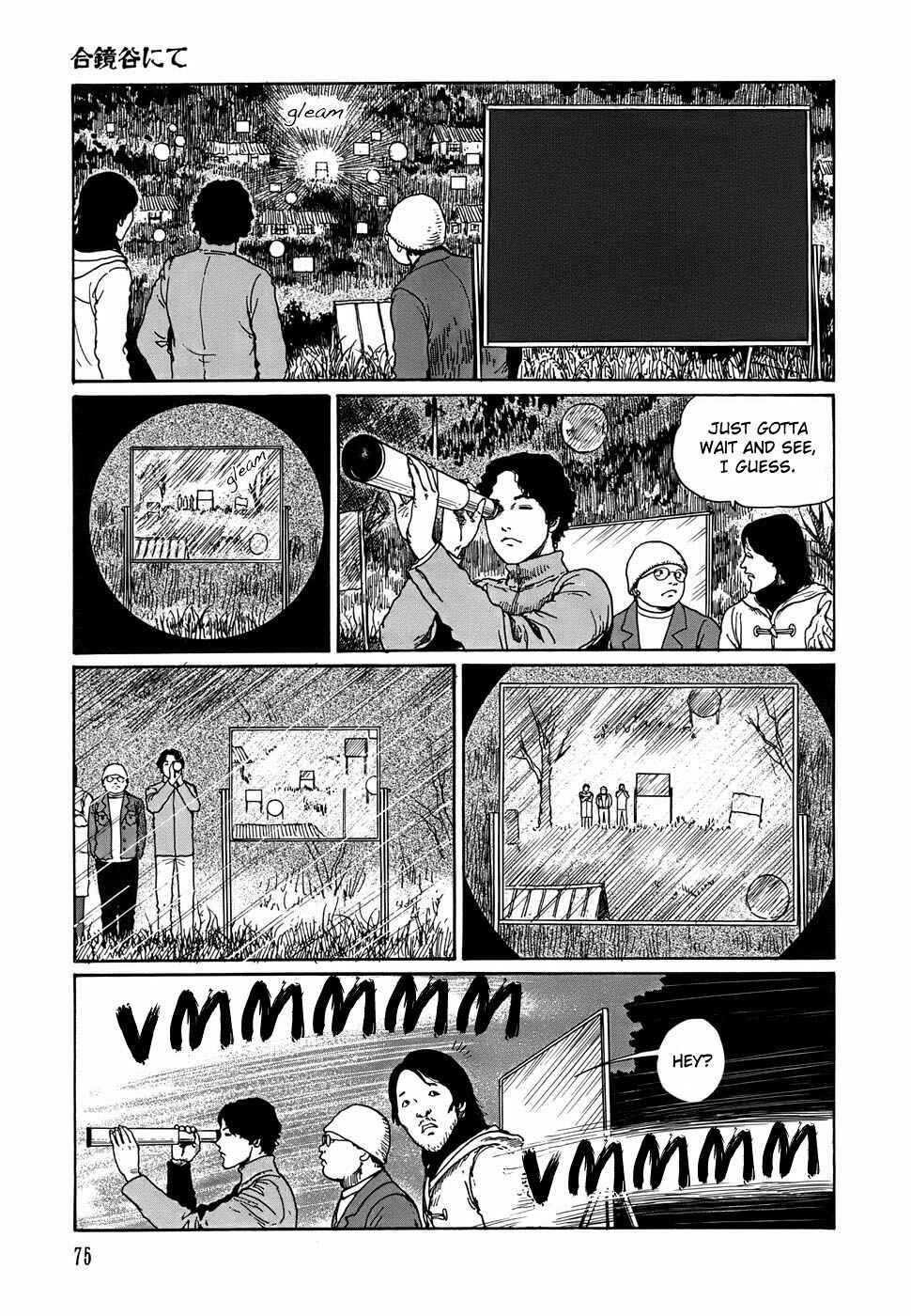 Page 7 Chapter 3 Shin Voices in the Dark - Kaidan