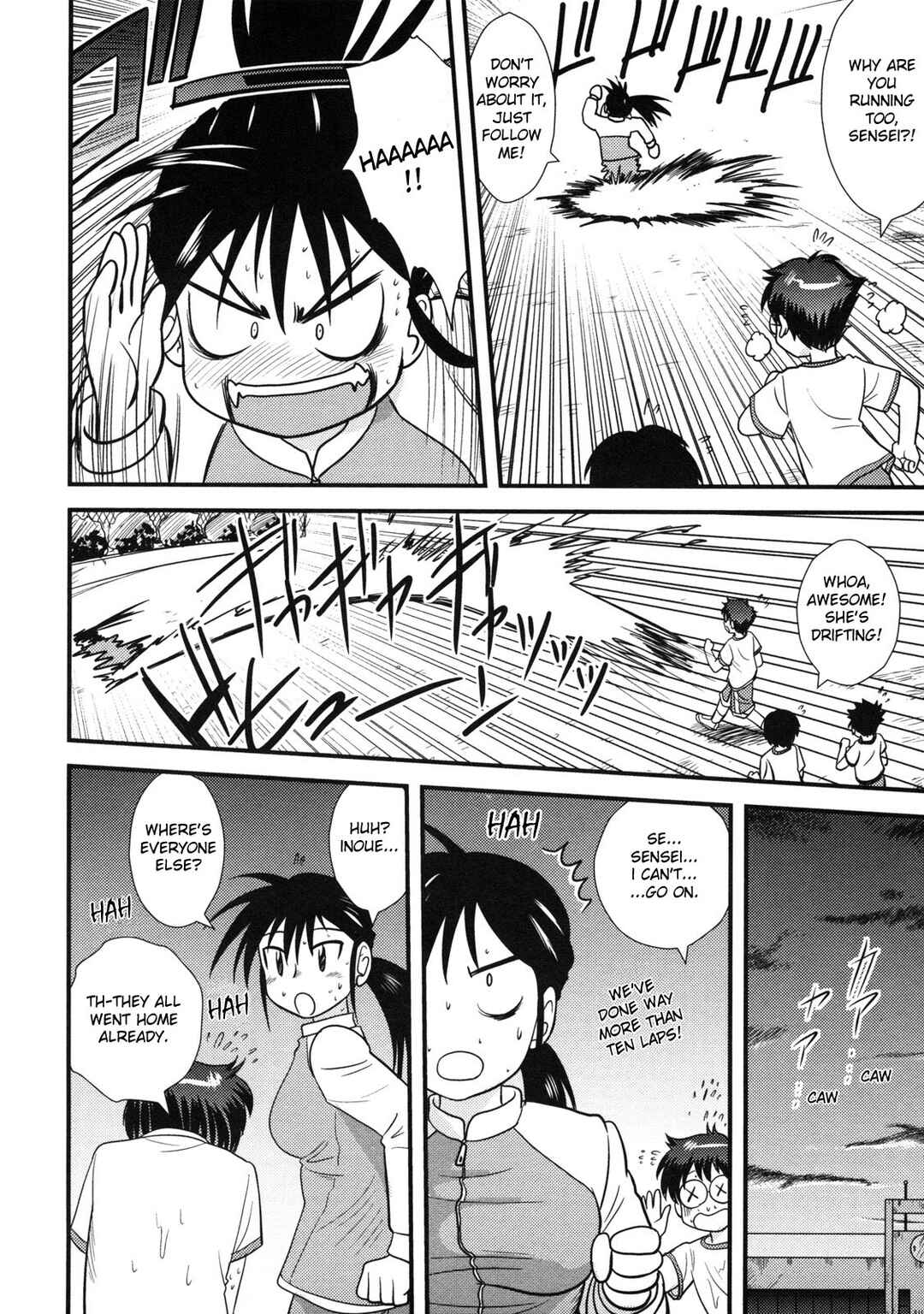 Page 2 Chapter 10 Doutei Kaikin!!